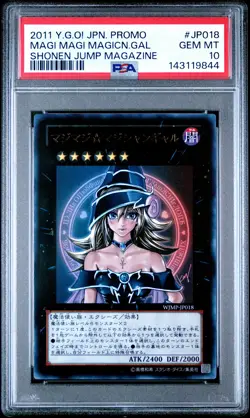 2011 YU-GI-OH! JAPANESE PROMO SHONEN JUMP MAGAZINE MAGI MAGI MAGICIAN GAL PSA 10 - Image 1