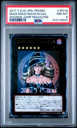 2011 YU-GI-OH! JAPANESE PROMO SHONEN JUMP MAGAZINE MAGI MAGI MAGICIAN GAL PSA 8 - Image 1