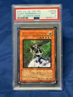 2004 YU-GI-Oh! Japanese Flaming Eternity JP008 Silent Swordsman LV5 Ult. Rare - Image 1