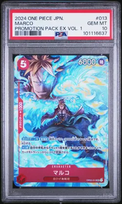 PSA 10 Marco Promotion Pack EX Volume 1 OP03 013 SR One Piece Card - Image 1