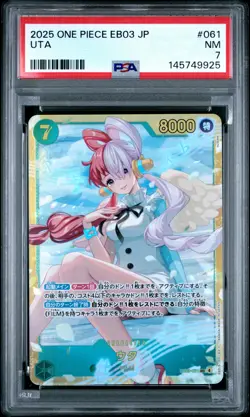 2025 ONE PIECE JAPANESE EB03-ONE PIECE HEROINES EDITION #061 UTA PSA 7 - Image 1
