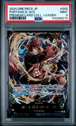 2024 ONE PIECE JAPANESE PREMIUM COLLECTION LEADER COLLECTION PORTGAS D ACE PSA 9 - Image 1