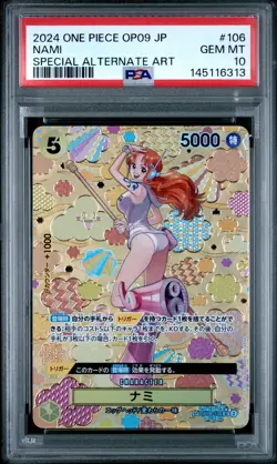 2024 ONE PIECE JPN EMPERORS IN THE NEW WORLD SPECIAL ALT ART #106 NAMI PSA 10 - Image 1