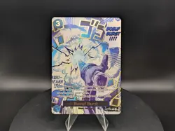 BOEUF BURST ALTERNATE ART OP12-060 ONE PIECE ENGLISH - Image 1