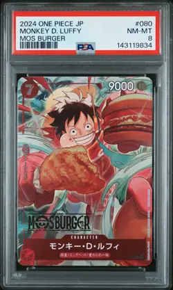 2024 ONE PIECE JAPANESE PROMOS MOS BURGER #080 MONKEY D. LUFFY PSA 8 - Image 1
