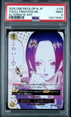 2025 ONE PIECE JPN THE AZURE SEA'S SEVEN ALT ART YOU'LL FRIGHTEN ME... PSA 9 - Image 1