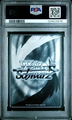 2022 WEISS SCHWARZ JAPANESE AZUR LANE #P02 AKAGI & KAGA PSA 10 - Image 2