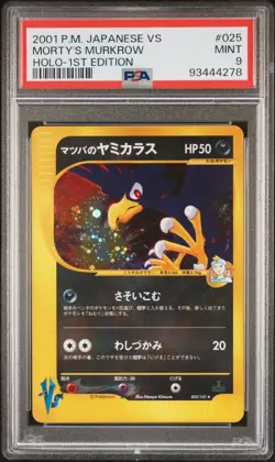 Morty's Murkrow 025/141 VS Series 1st Ed Holo Rare Japanese Pokemon Card PSA 9 - Image 1