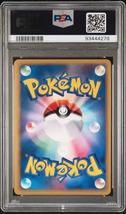 Morty's Murkrow 025/141 VS Series 1st Ed Holo Rare Japanese Pokemon Card PSA 9 - Image 2