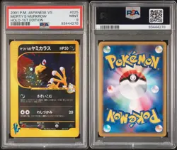Morty's Murkrow 025/141 VS Series 1st Ed Holo Rare Japanese Pokemon Card PSA 9 - Image 3