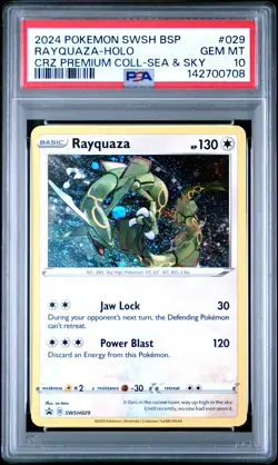2024 POKEMON SWSH CROWN ZENITH PREMIUM COLLECTION #029 RAYQUAZA-HOLO PSA 10 - Image 1