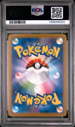 2025 POKEMON JPN SV10-GLORY OF TEAM ROCKET ART RARE TEAM ROCKET'S MEOWTH PSA 9 - Image 2
