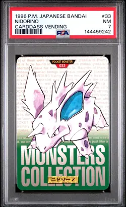 1996 POKEMON JAPANESE BANDAI CARDDASS VENDING #33 NIDORINO PSA 7 - Image 1