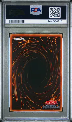 2011 YU-GI-OH! JAPANESE PROMO SHONEN JUMP MAGAZINE MAGI MAGI MAGICIAN GAL PSA 9 - Image 2