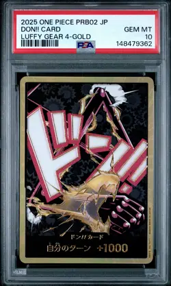 2025 ONE PIECE JAPANESE PRB02-MONKEY D. LUFFY GEAR 4-GOLD DON!! CARD PSA 10 - Image 1