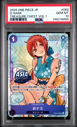 2025 ONE PIECE JAPANESE TREASURE CHEST VOL.1 #062 O-NAMI PSA 10 - Image 1