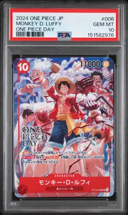 2024 ONE PIECE JAPANESE PROMOS ONE PIECE DAY #006 MONKEY D. LUFFY PSA 10 - Image 1