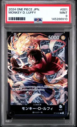 2024 ONE PIECE JAPANESE STARTER DECK ST14-3D2Y #001 MONKEY D. LUFFY PSA 9 - Image 1