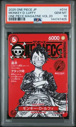 2025 ONE PIECE JAPANESE PROMOS MAGAZINE VOL.20 #014 MONKEY D. LUFFY PSA 10 - Image 1