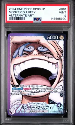 2024 ONE PIECE JPN EMPERORS IN THE NEW WORLD ALT ART #061 MONKEY D. LUFFY PSA 9 - Image 1
