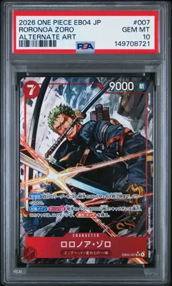 2026 ONE PIECE JAPANESE EB04-EGGHEAD CRISIS ALT ART #007 RORONOA ZORO PSA 10 - Image 1