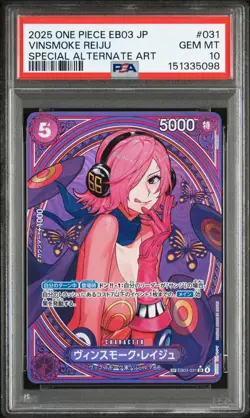 2025 ONE PIECE JPN EB03-HEROINES EDITION SPECIAL ALT ART VINSMOKE REIJU PSA 10 - Image 1