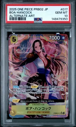 2025 ONE PIECE JAPANESE PREMIUM BOOSTER ALTERNATE ART #017 BOA HANCOCK PSA 10 - Image 1