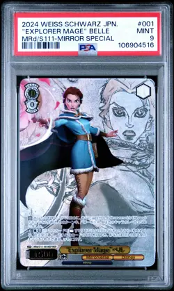 2024 WEISS SCHWARZ JPN DISNEY MIRRORVERSE #001 "EXPLORER MAGE" BELLE PSA 9 - Image 1