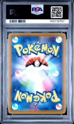 2022 POKEMON JPN S PROMO POKEMON GO PROMO CARD GIFT CAMPAIGN BULBASAUR PSA 9 - Image 2
