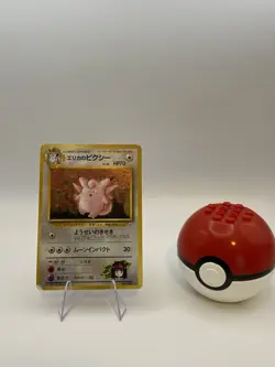 Pokemon TCG Erika's Clefable Gym Heroes Holo Rare Card 3/132 HP Condition - Image 1