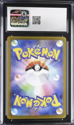 Pokemon Mega Gengar EX Card Starter Set 003/021 Japanese Edition CGC 10 Gem Mint - Image 2