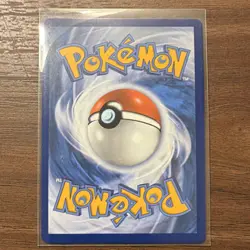 Pokemon TCG Dawn Trainer Supporter Full Art Ultra Rare Holo Card 118/094 - Image 5