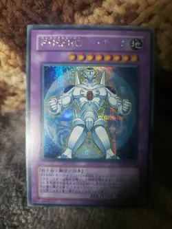 Elemental Hero Terra Firma Secret Rare Japanese Yugioh Card Jaden PP10-JP006 - Image 1