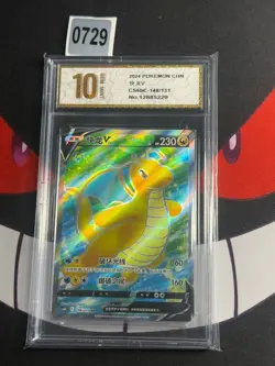 Pokemon Card TCG Chinese CS6bC 148/131 SR Dragonite V-Pyxis gold 10 - Image 1