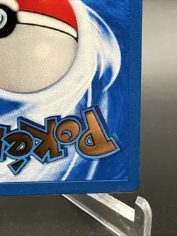 Pokemon Card Charizard 4/102 Gold Metal Celebrations UPC 25th Anniversary - Image 5