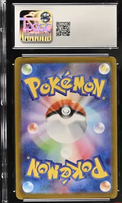 Pokemon Mega Gengar EX Card Starter Set 003/021 Japanese Edition CGC 10 Gem Mint - Image 2