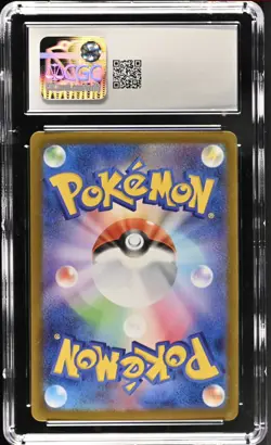 Pokemon Mega Gengar EX Card Starter Set 003/021 Japanese Edition CGC 10 Gem Mint - Image 2