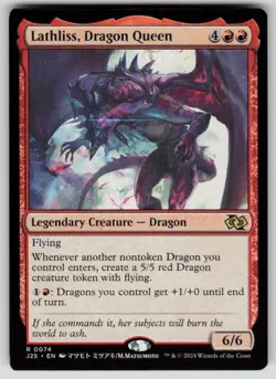 Lathliss, Dragon Queen (Anime) Normal R Foundations Jumpstart 74 NM - Image 1