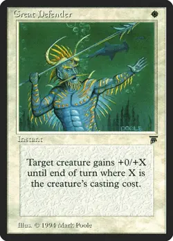 Great Defender Legends LP MTG - Image 1
