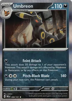 UMBREON 059/131 R PRISMATIC EVOLUTIONS POKEMON HOLO NM - Image 1