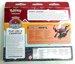 Pokemon 2016 World Championships Shunto Sadahiro Black Dragon Deck - Image 2