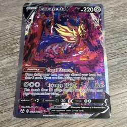 Pokemon Zamazenta V Ultra Rare Full Art Holo Card 220 HP Crown Zenith GG54/GG70 - Image 1