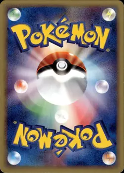 Charmeleon 011 Pokemon Card Trainers magazine Promo Japanese Pokemon Card B70 - Image 2