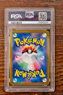 PSA 10 Persian Art Rare AR 075/064 Night Wanderer Japanese SV6a Pokemon Card - Image 2