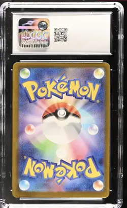 2025 POKEMON JAPANESE MEGA DREAM EX ATTACK RARE #232 MEGA DRAGONITE EX CGC 9 - Image 2