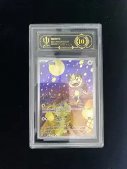 2025 Pokemon TCG S-CHN Gem Vol 3 Exclusive CBB3C 02 07/07 Meowth APH 10 #3 FK84 - Image 1
