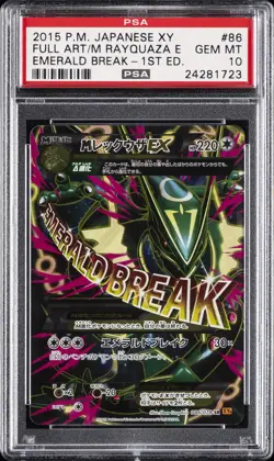 2015 POKEMON JPN XY EMERALD BREAK 1ST EDITION #086 FULL ART/M RAYQUAZA EX PSA 10 - Image 1