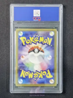 2023 Pokemon TCG JPN Forretress ex sv4a 320/190 SSR Shiny Treasures #3413 ACG 10 - Image 2
