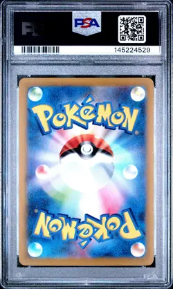 2025 POKEMON JPN MC-START DECK 100 BATTLE COLLECTION #568 SNORLAX PSA 9 - Image 2