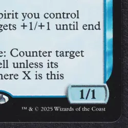 MAUSOLEUM WANDERER #74 Innistrad Remastered MTG Magic Gathering Eng Near Mint NM - Image 5